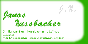 janos nussbacher business card